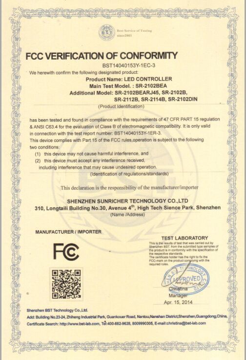 FCC Certification